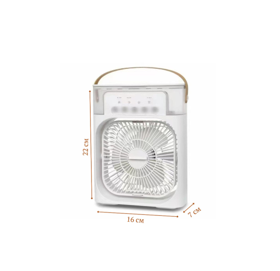 Вентилятор із зволоженням і підсвічуванням 4в1 Білий (23457538101_386) - фото 4 Вентилятор із зволоженням і підсвічуванням 4в1 Білий (23457538101_386) - фото 4