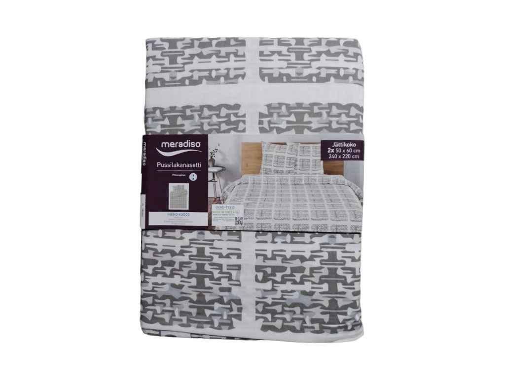 Комплект постільної білизни Meradiso 220х260х40 см бавовна клітинка (893492)