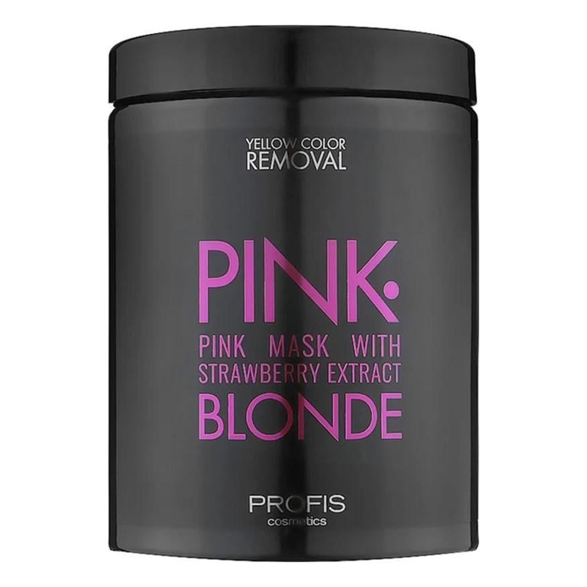 Маска професійна Profis Pink Blond з екстрактом полуниці журавлини та з протеїнами пшениці 1000 мл Рожевий (2527559982)