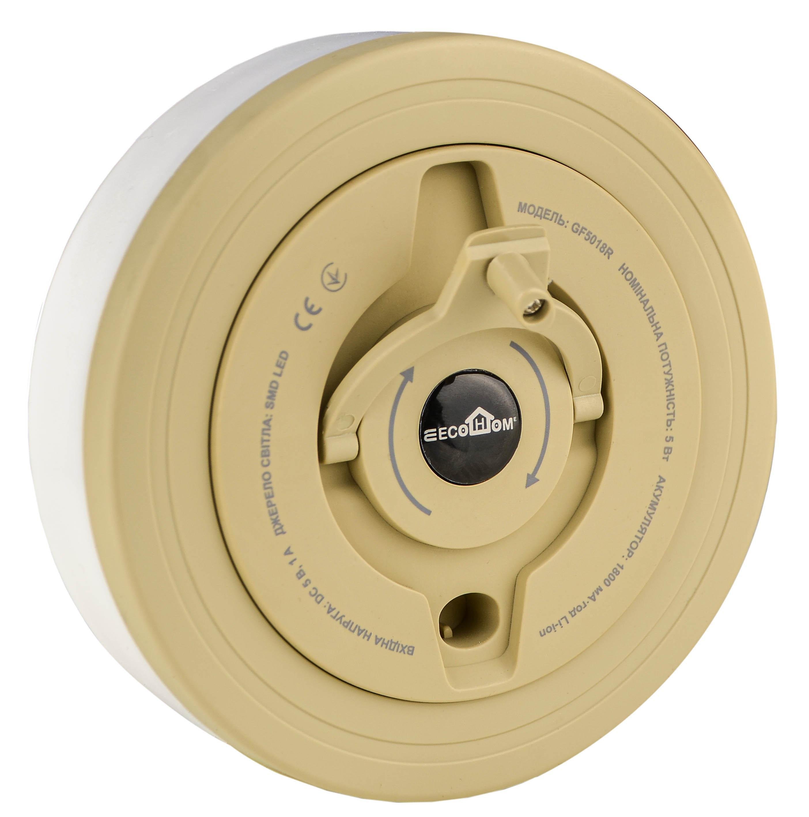 Ліхтар світлодіодний ECOHOME GF5018R з гірляндою 5W 5V 260lm 115x115x40 мм - фото 7 Ліхтар світлодіодний ECOHOME GF5018R з гірляндою 5W 5V 260lm 115x115x40 мм - фото 7