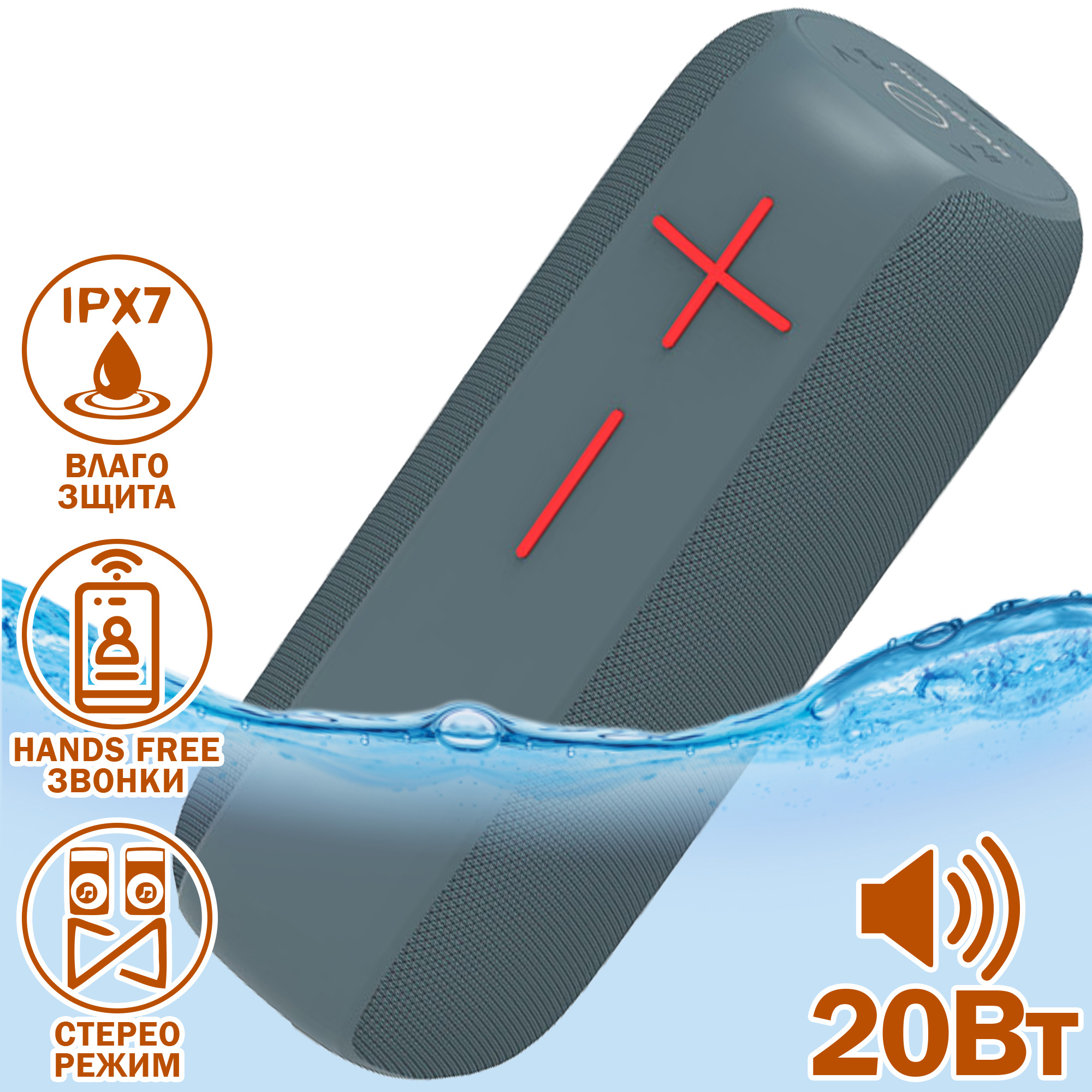 Акустическая система Hopestar P15 Pro Синий - фото 2 Акустическая система Hopestar P15 Pro Синий - фото 2