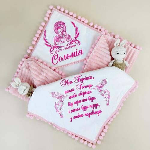 Крыжма для девочки утепленная Family Tradition Моя Бусинка махра велюровая плюш с вышивкой 100х100 см Белый/Розовый (50274)