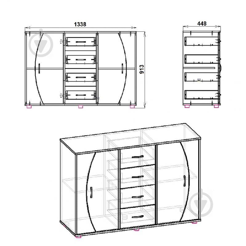 Комод KOMPANIT 4-2-2 Дуб - фото 2