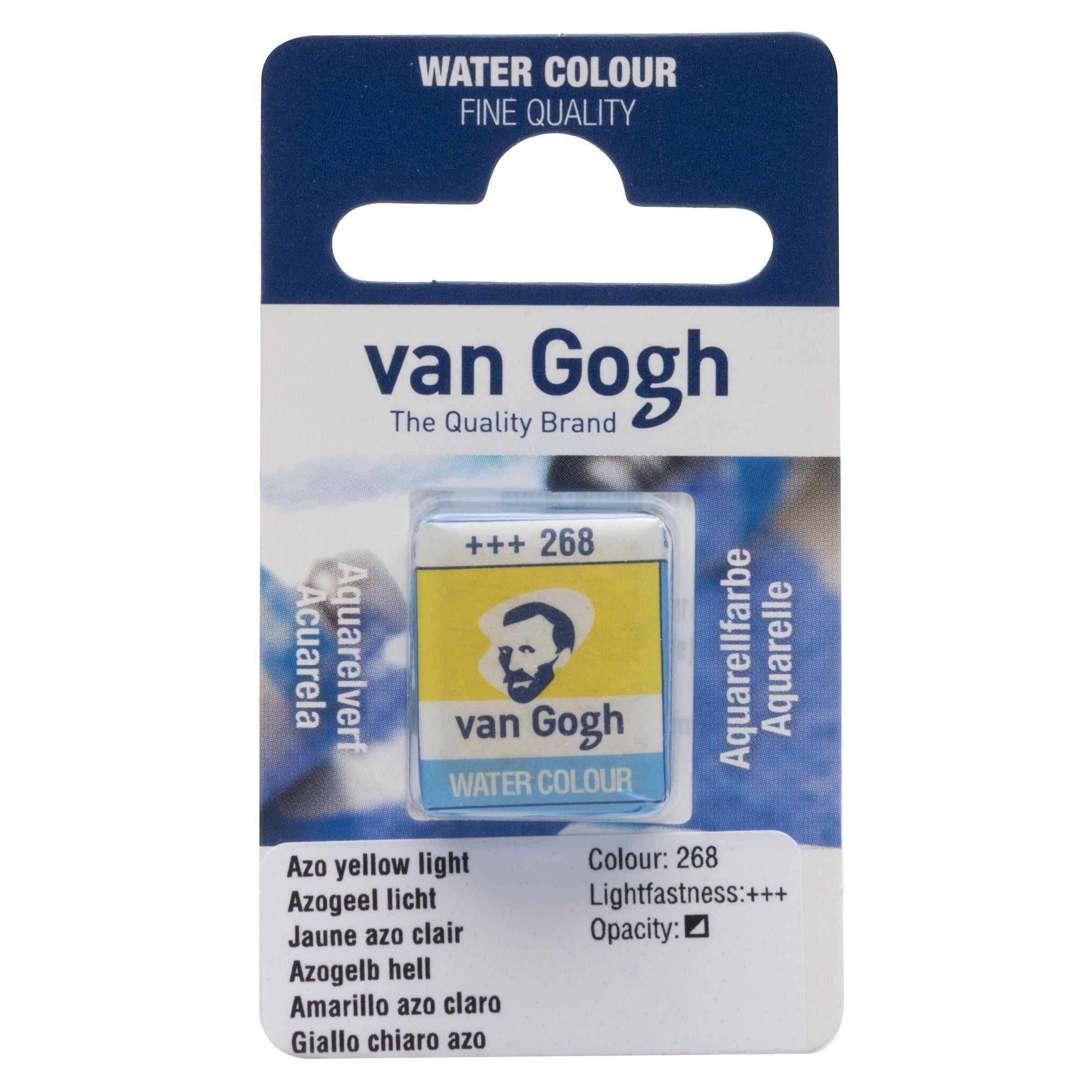 Акварельная краска Van Gogh кювета 1,5 мл 268 Azo Желтый светлый (20862681)