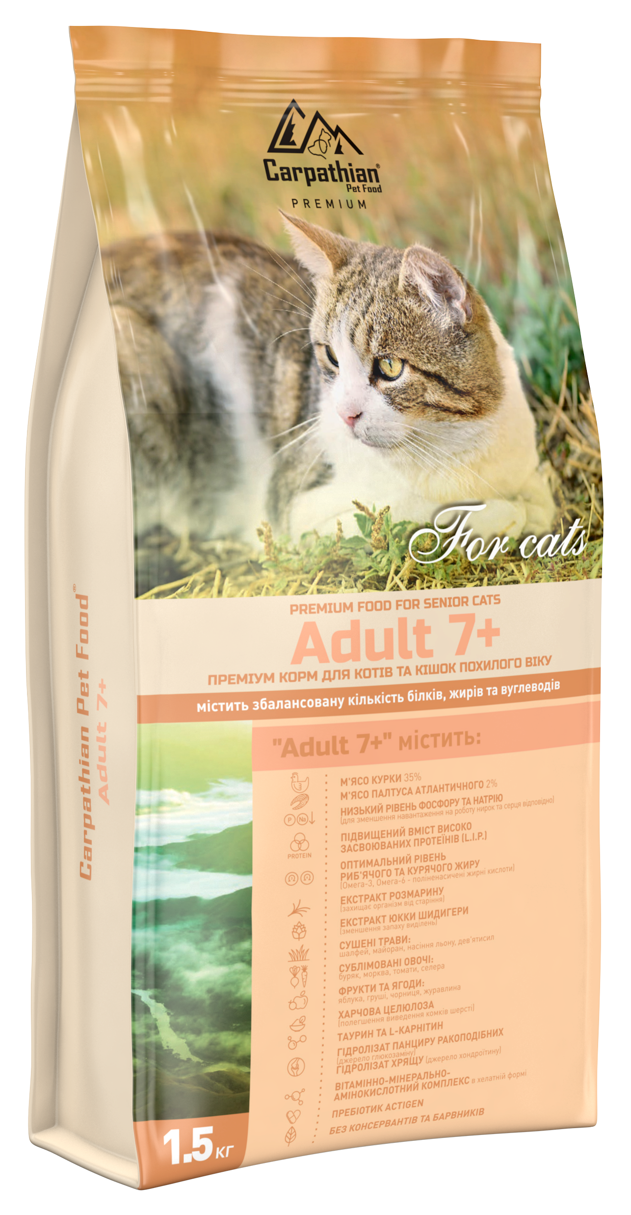 Корм для котів та кішок Carpathian Pet Food Cat 7+ похилого віку старше 7 років 1,5 кг (35015116)