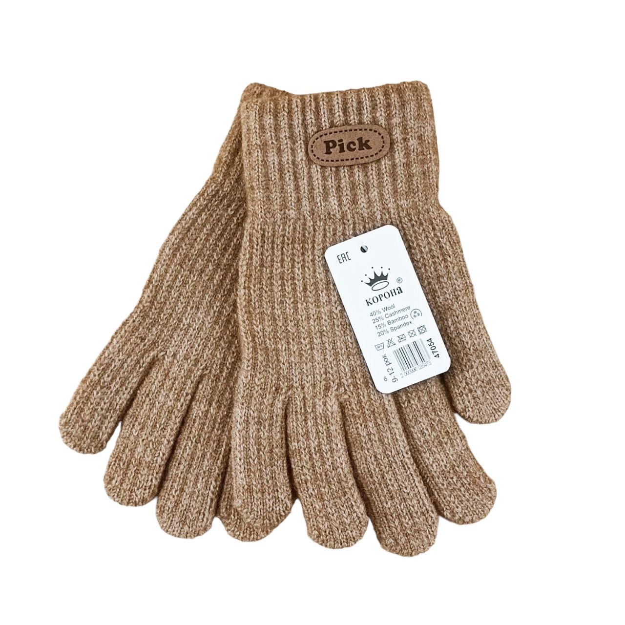 Перчатки подростковые Pick шерстяные с начесом 9-12 лет Бежевый (47054)