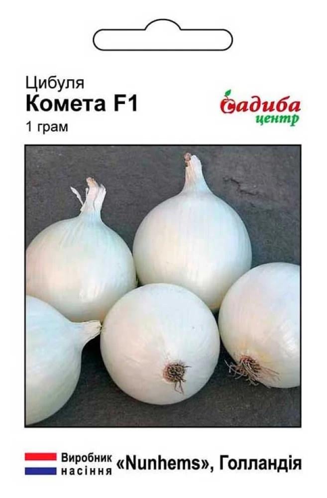 Насіння цибулі ріпчастої СЦ Комета F1 1 г (1852)