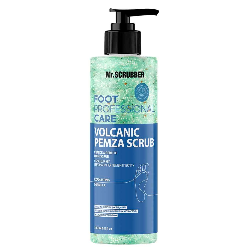 Скраб для ног Mr.SCRUBBER Volcanic pemza scrub из вулканической пемзы 200 мл (14593128)