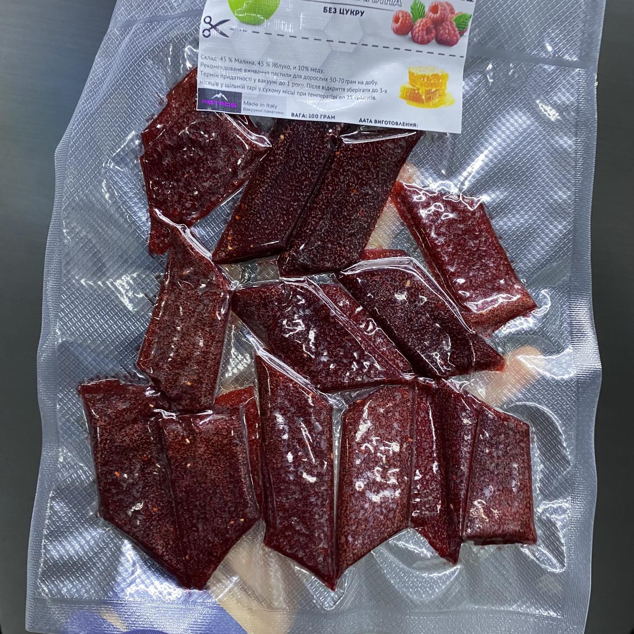 Пастила Малина-Яблуко без цукру 100 г (2308477831) - фото 5 Пастила Малина-Яблуко без цукру 100 г (2308477831) - фото 5