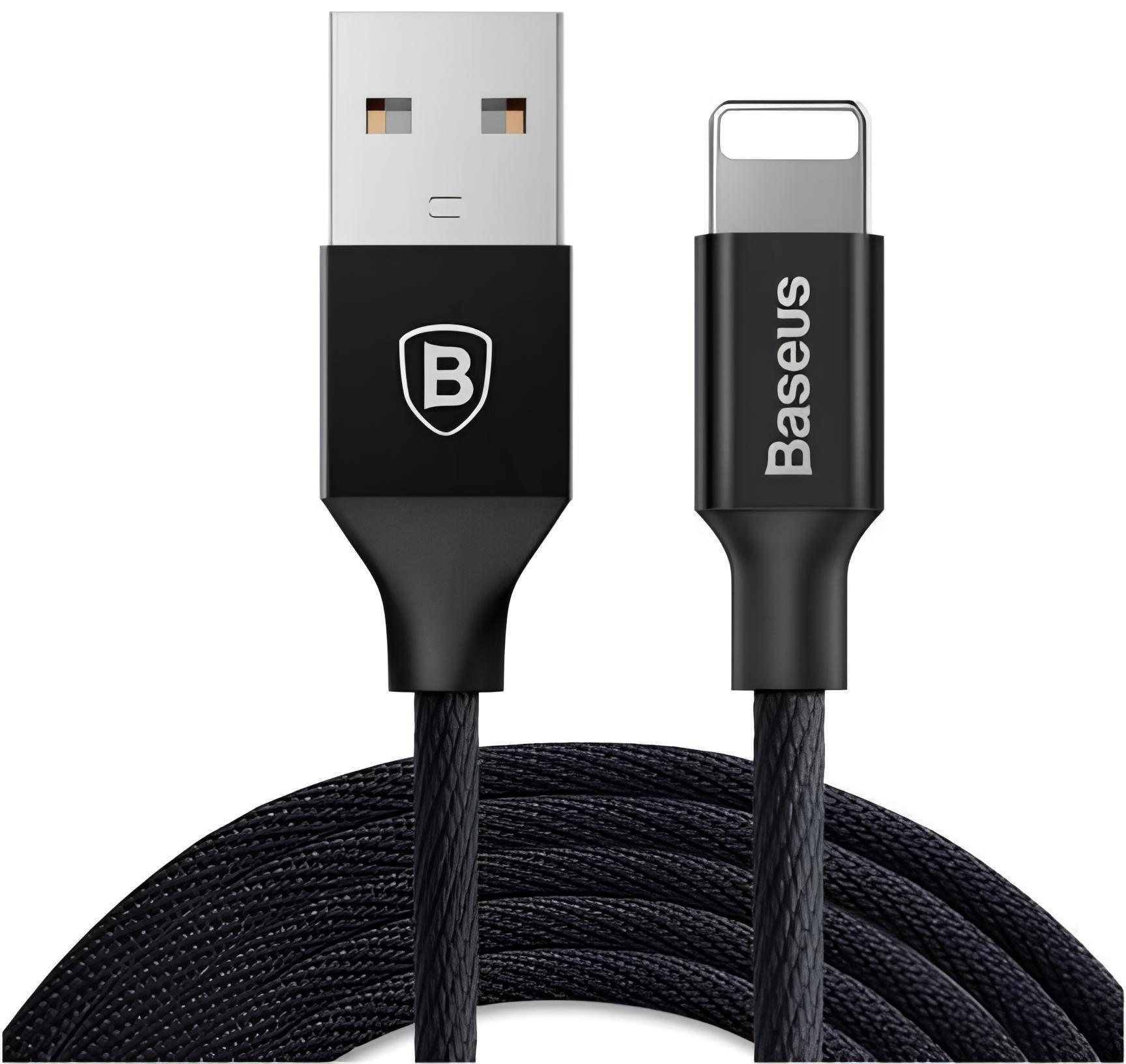 Кабель BASEUS Yiven Cable for Lightning 180 см Black (CALYW-PC01)