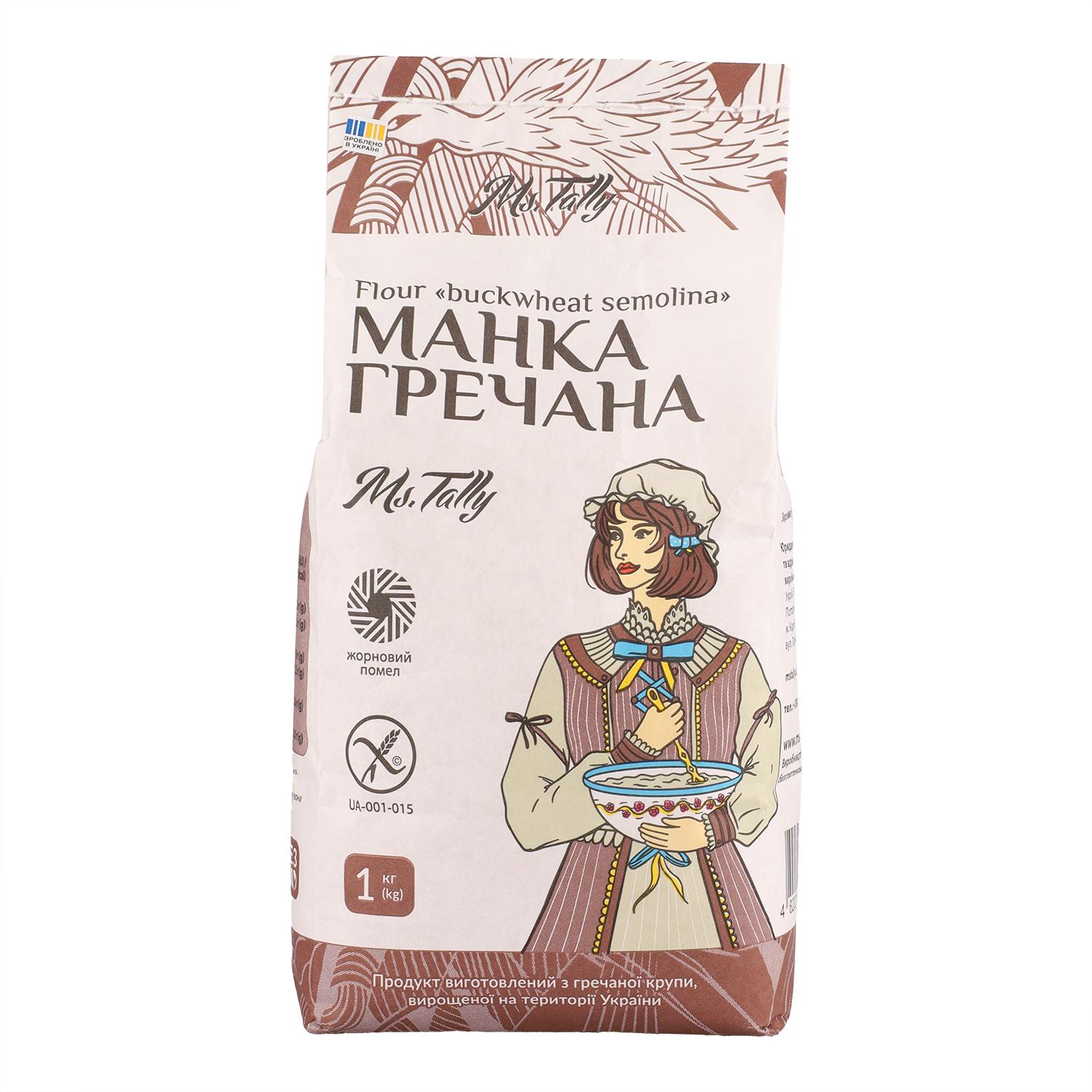 Мука Манка гречневая Ms.Tally 1 кг (4820216950175)