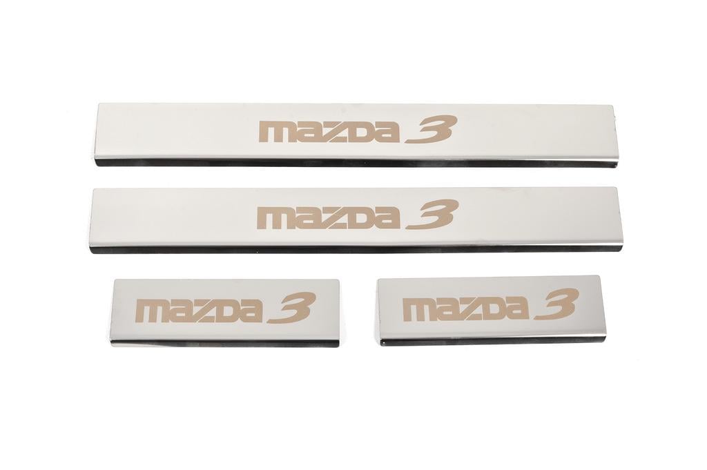 Накладки на пороги Carmos для Mazda 3 2013-2019 гг. нержавеющая сталь Хром