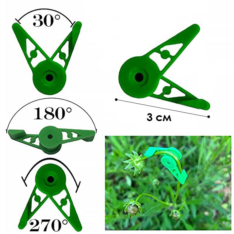 Набір кліпс-затискачів для гілок Lesko QS20227 Degree Plant Bender 360° для росту рослин 10 шт. (26578760) - фото 5 Набір кліпс-затискачів для гілок Lesko QS20227 Degree Plant Bender 360° для росту рослин 10 шт. (26578760) - фото 5