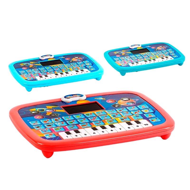 Планшет интерактивный TK Group сказки/песни/мелодии/азбука/экзамен/пианино в коробке - фото 5 Планшет интерактивный TK Group сказки/песни/мелодии/азбука/экзамен/пианино в коробке - фото 5