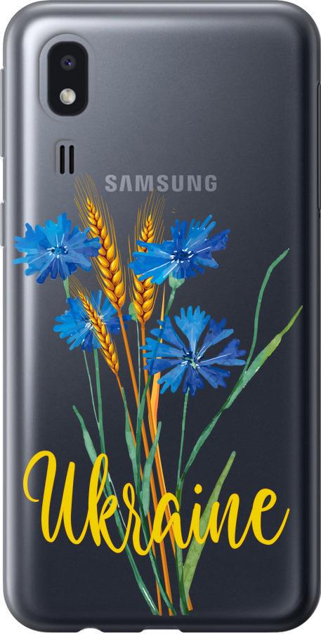 Чехол на Samsung Galaxy A2 Core A260F Ukraine v2 (5445u-1683-42517) Чехол на Samsung Galaxy A2 Core A260F Ukraine v2 (5445u-1683-42517)