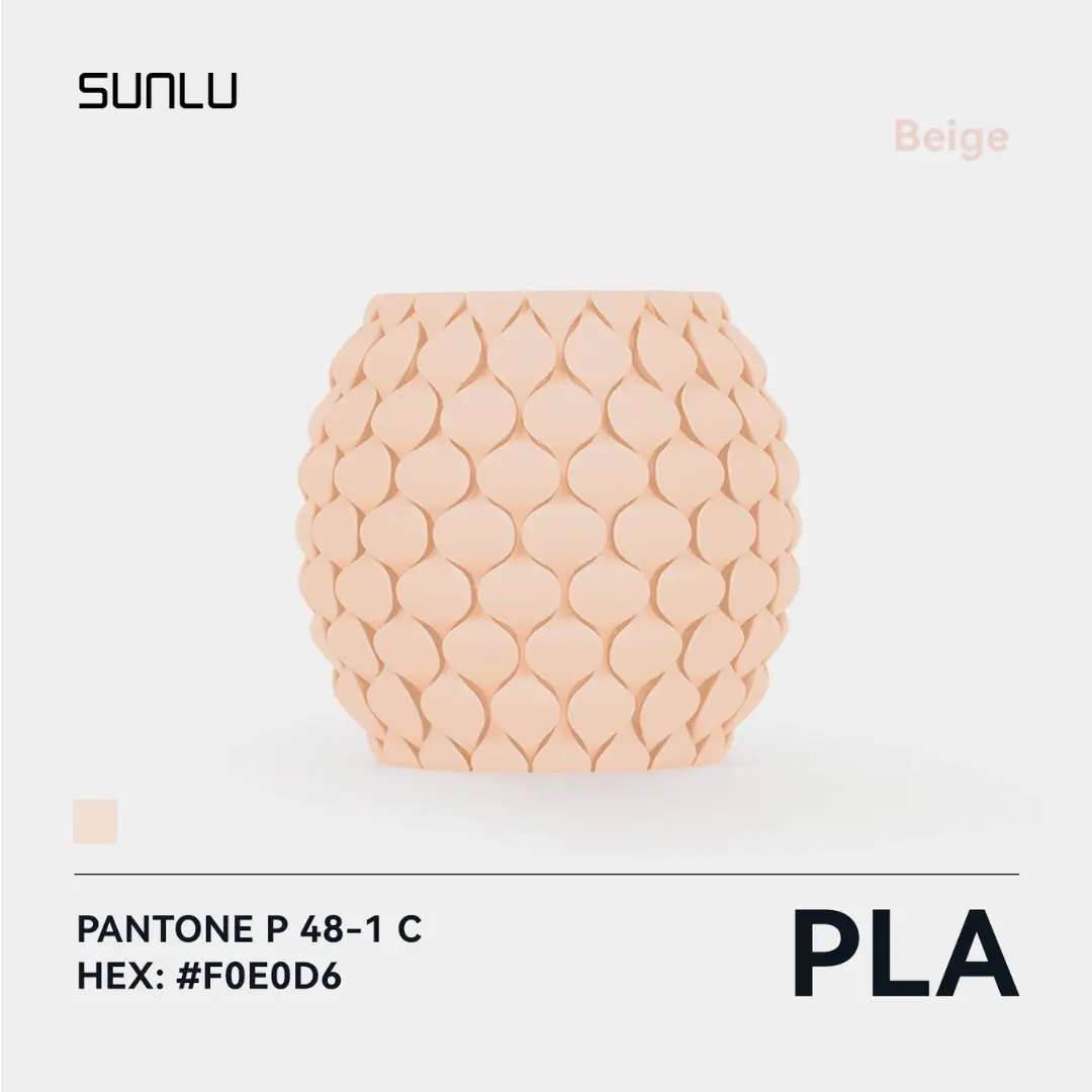 Оновлений філамент SUNLU PLA для 3D друку 1 кг 1,75 мм з котушкою Бежевий