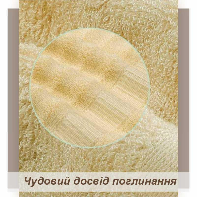 Набір рушників бамбукових 3 шт. Світло-коричневий (701403) - фото 5