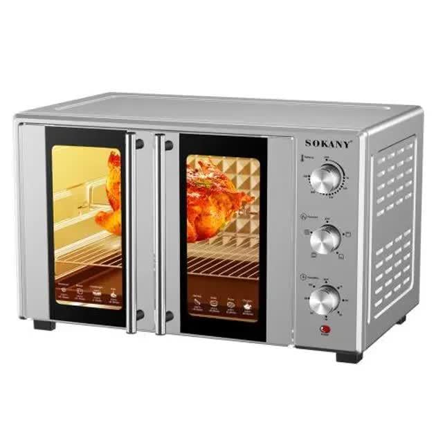 Електродуховка настільна з грилем Sokany SK-10027 1700 Вт 50 л (30302505)