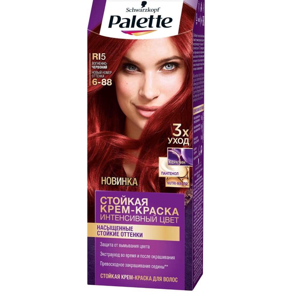 Фарба для волосся Palette 50 мл 6-88 RI5 Вогняно-червоний (3838824023564)
