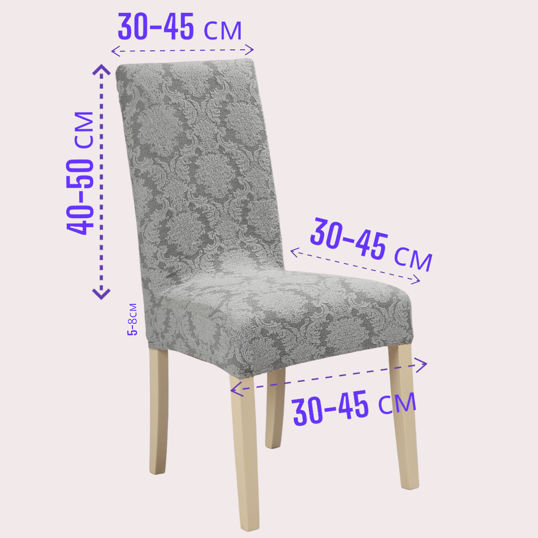 Чехол на стул со спинкой натяжной жаккард универсальный Коричневый (2268849239) - фото 3