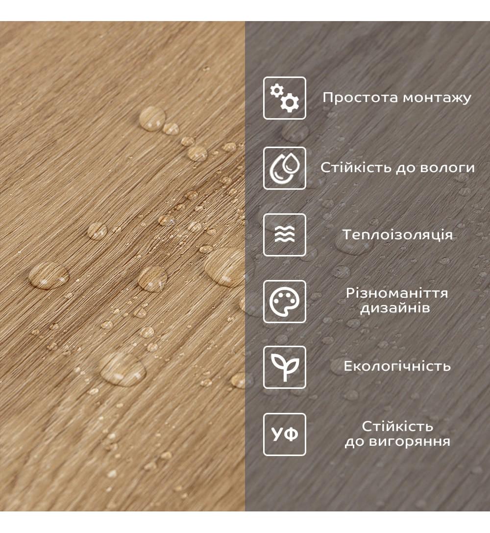 Плитка самоклеящаяся виниловая в рулоне клен 3000х600х2 мм 1 шт. (СВП-1179) - фото 5 Плитка самоклеящаяся виниловая в рулоне клен 3000х600х2 мм 1 шт. (СВП-1179) - фото 5