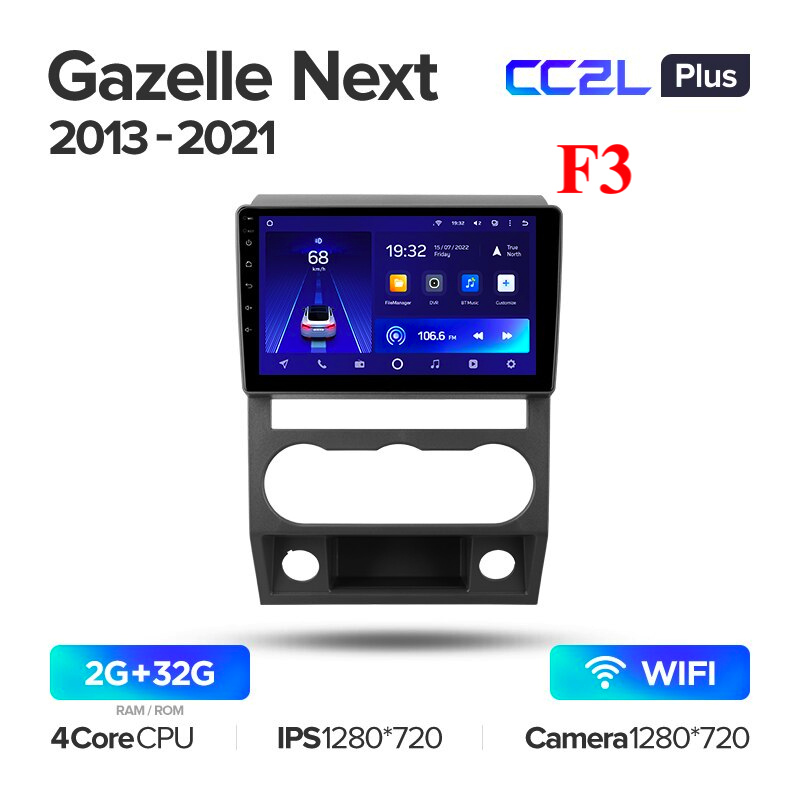 Автомагнітола штатна Teyes CC2L Plus 2/32 для GAZ Gazelle Next 2013-2021 Android CC2L PLUS 2/32G Wi-Fi варіант F3 (1798792252) - фото 7