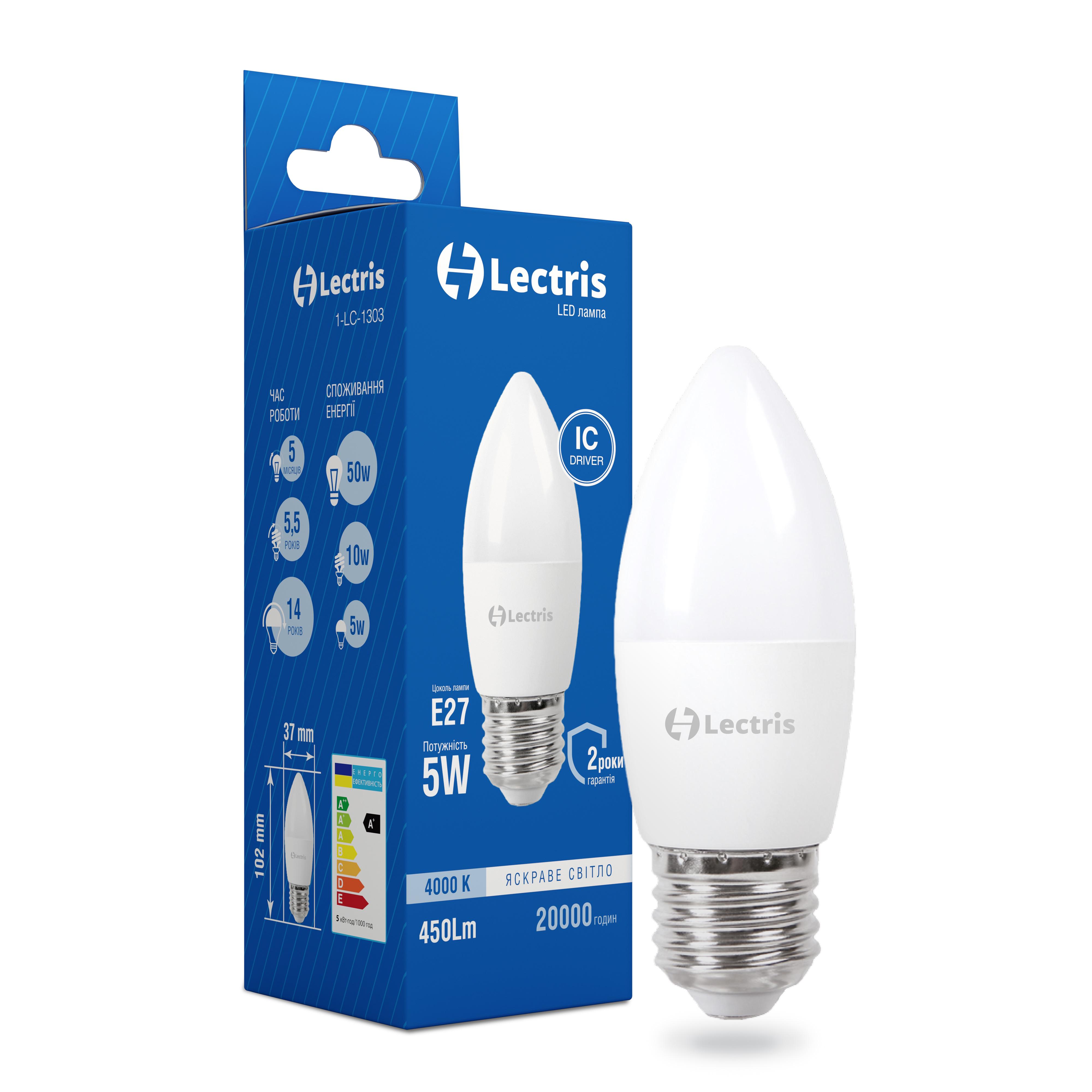 Лампа LED Lectris С37 5 W 4000K 220 V E27