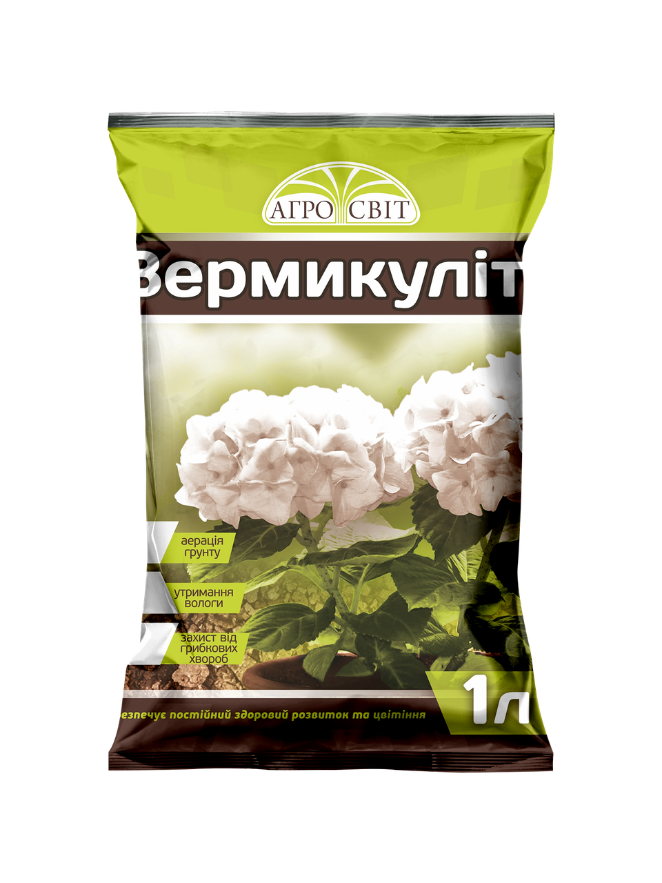 Вермикулит Агросвит 1 л (1335736620)