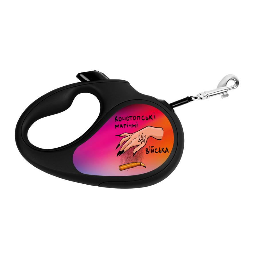 Поводок-рулетка для собак Waudog R-leash Конотопские магические войска L до 50 кг 5 м