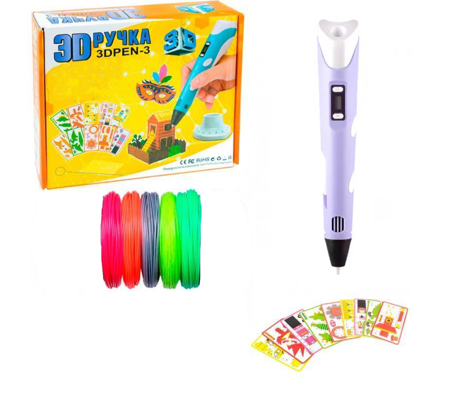 3D-ручка с LCD дисплеем трафаретами и 20 м разноцветного пластика Фиолетовый (Е500180)