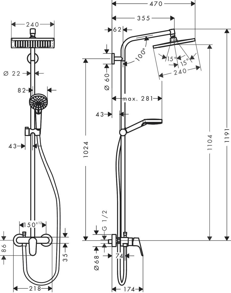 Душова система Hansgrohe Crometta E 240 1jet Showerpipe (27284000) - фото 3