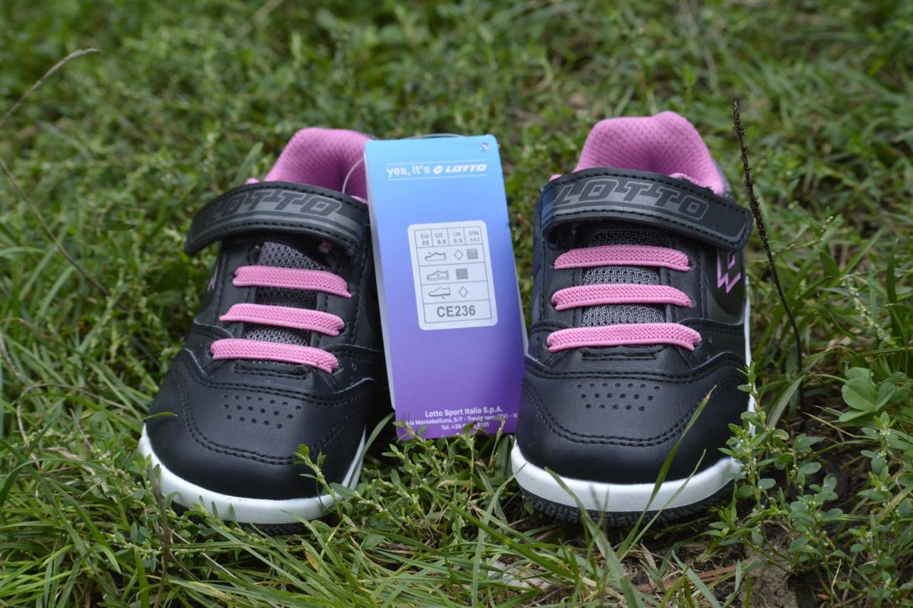 Кроссовки для девочки Lotto р. 20 12,5 см (1899401361) - фото 5 Кроссовки для девочки Lotto р. 20 12,5 см (1899401361) - фото 5