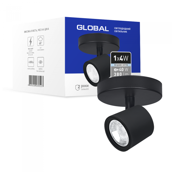Светодиодный спот Global 1-GSL-20441-CB 4W 4100K Черный