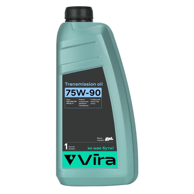 Масло трансмиссионное VIRA Transmission GL-4 75W-90 1 л (VI0363) Масло трансмиссионное VIRA Transmission GL-4 75W-90 1 л (VI0363)