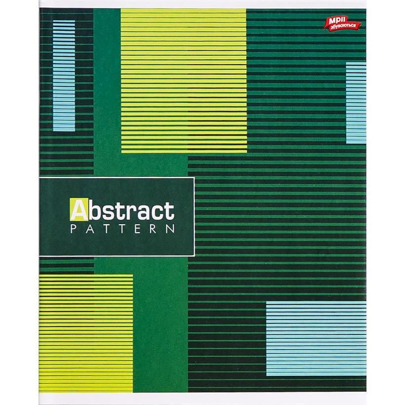 Тетрадь ученическая Мрії збуваються Abstract 3129N А5/48 линейка (4820036480203)