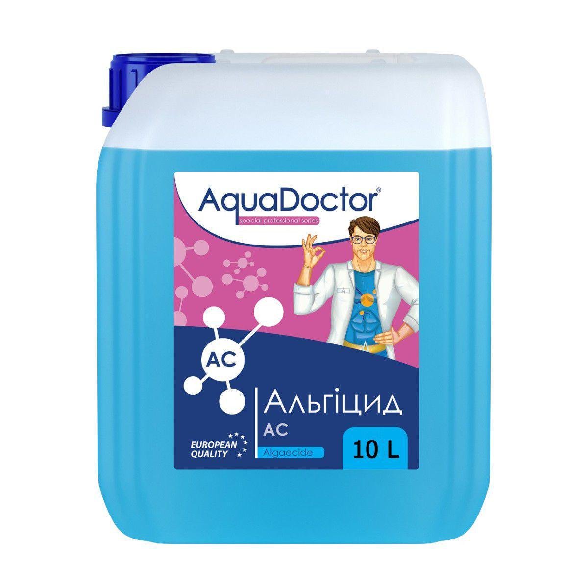 Альгицид AquaDoctor AC средство против водорослей для бассейна 10 л (3210)