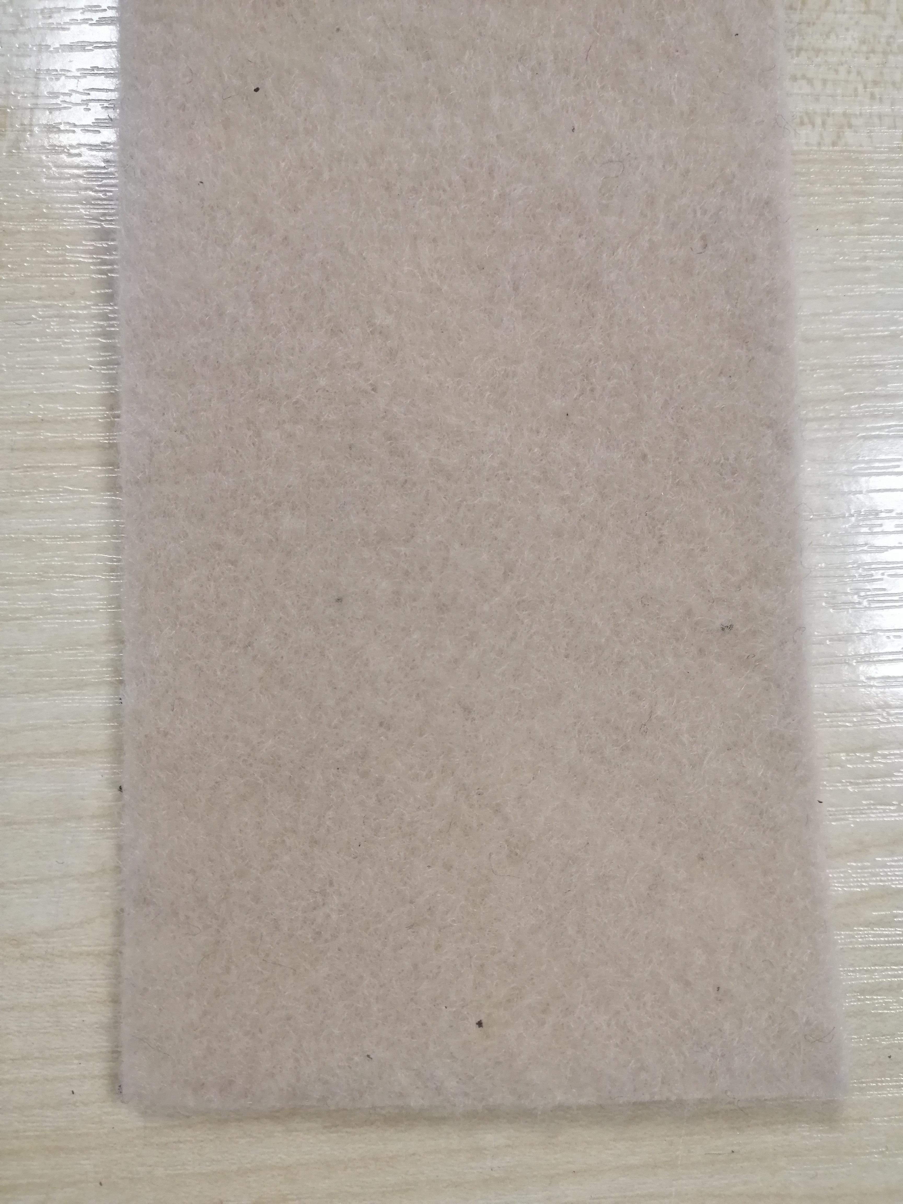 Ковролін офісний Officecarpet OF 901 Бежевий