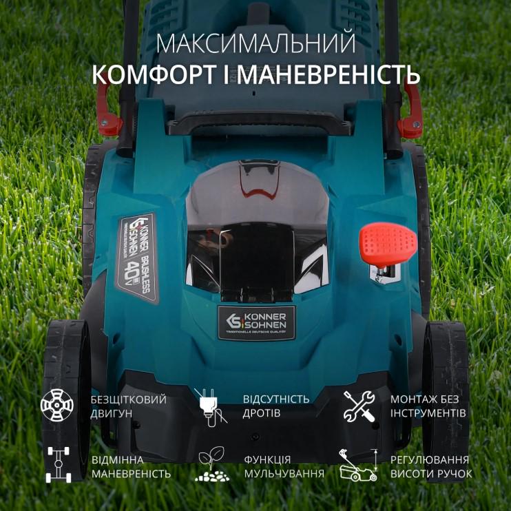 Газонокосарка акумуляторна Konner&Sohnen KS 33LM-20V set з акумулятором та зарядним пристроєм (63176) - фото 9 Газонокосарка акумуляторна Konner&Sohnen KS 33LM-20V set з акумулятором та зарядним пристроєм (63176) - фото 9