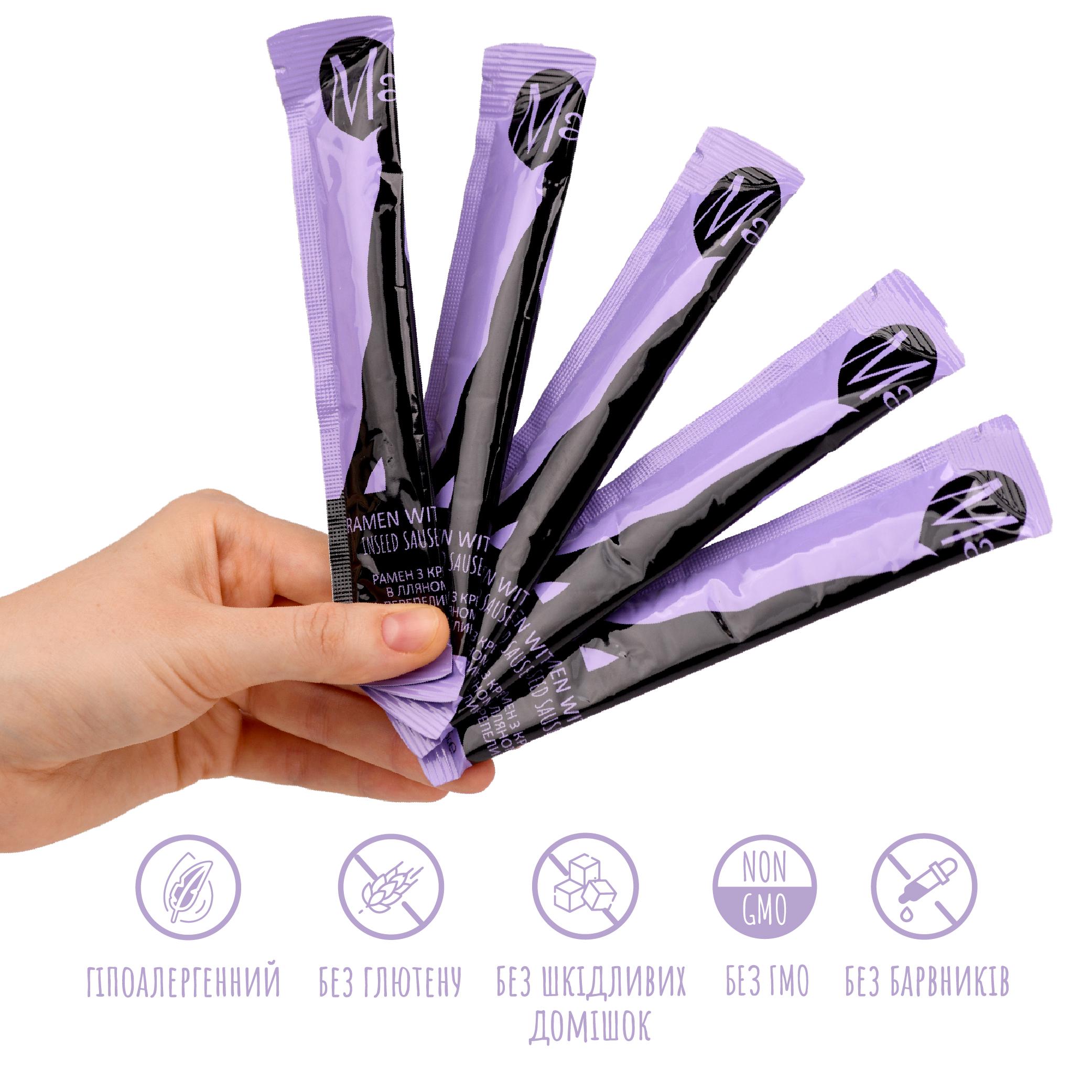 Ласощі для кішок Mavsy Creamy superfood RAMEN WITH SHRIMP IN LINSEED SAUCE AND QUAIL EGG 15 г 5 шт. - фото 3