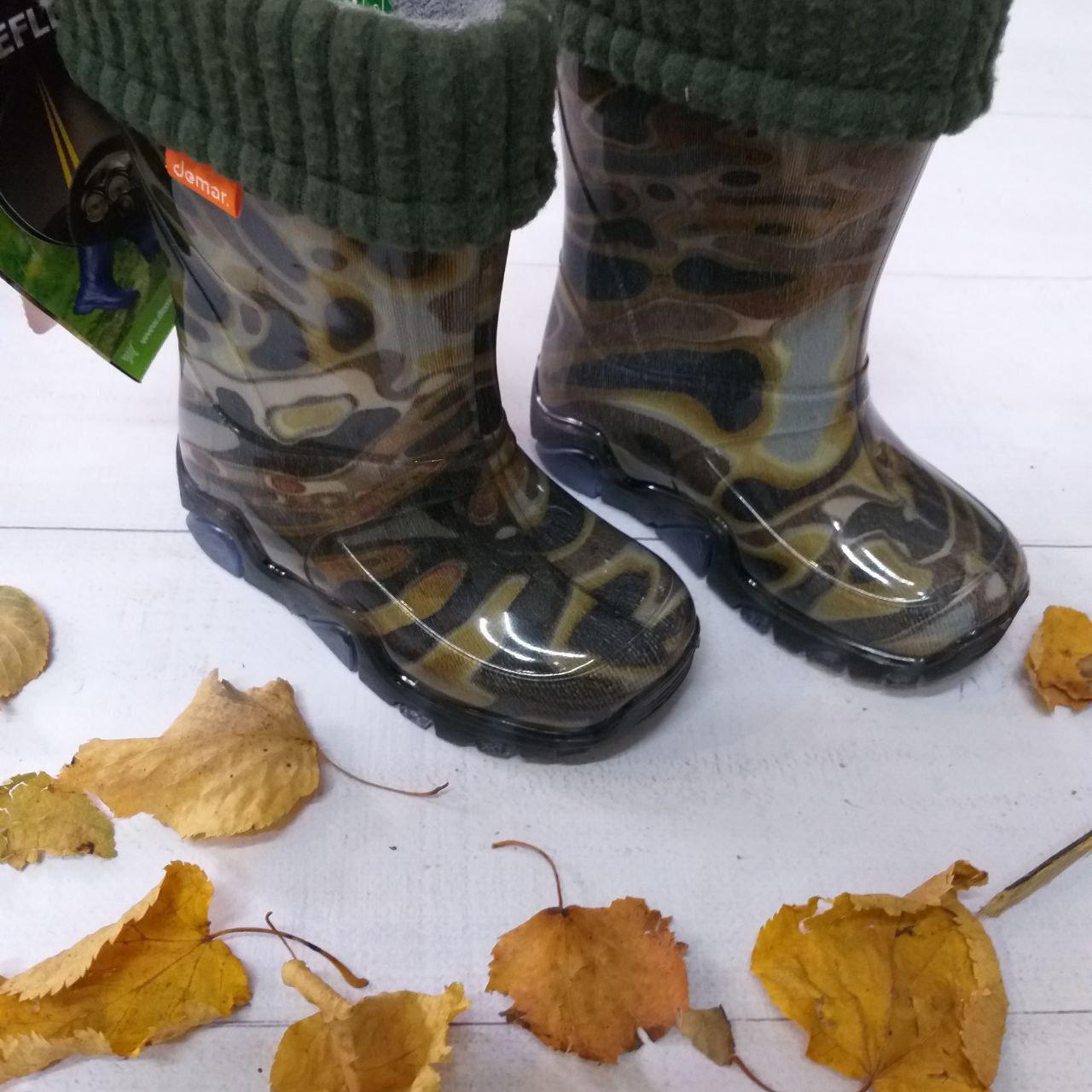 Резиновые сапоги для мальчика Demar 290 р. 22/23 14,5 см (290-1)