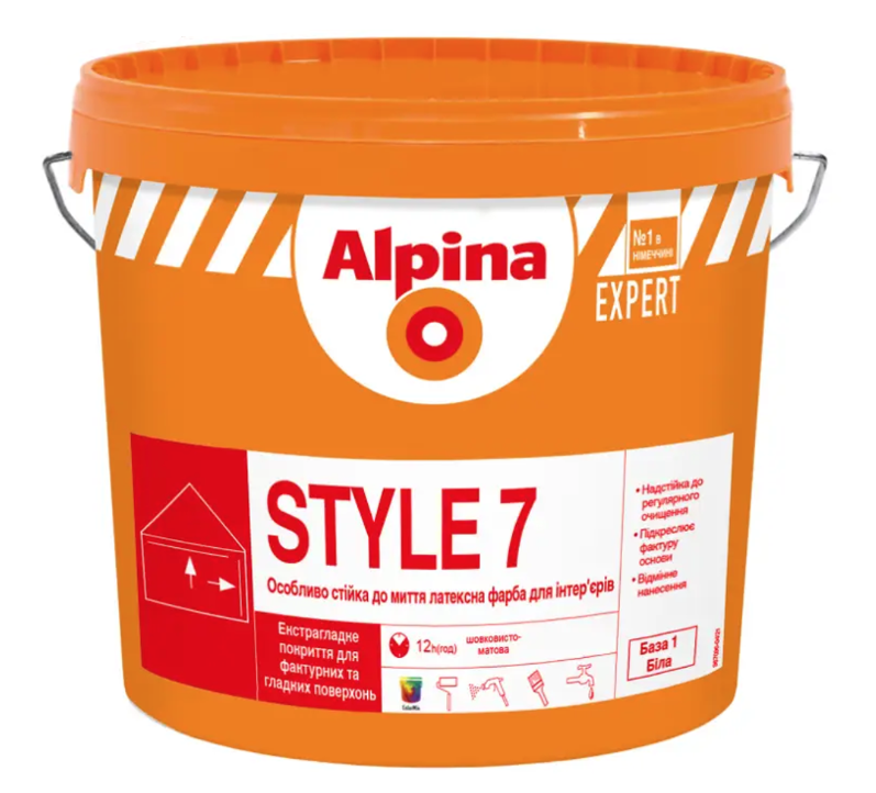 Фарба інтер'єрна латексна шовковисто-матова Alpina Expert Style 7 База 3 9,4 л (2430444969)