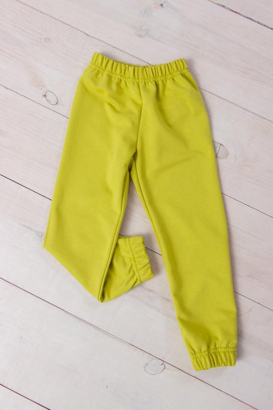 Брюки для девочки Носи свое 134 см Цитрусовый (p-5946-104662) Брюки для девочки Носи свое 134 см Цитрусовый (p-5946-104662)