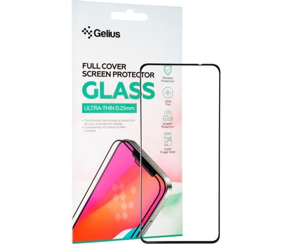 Защитное стекло Gelius Full Cover Ultra-Thin 0,25 мм для Samsung A52/A525 Black (0100000088713)