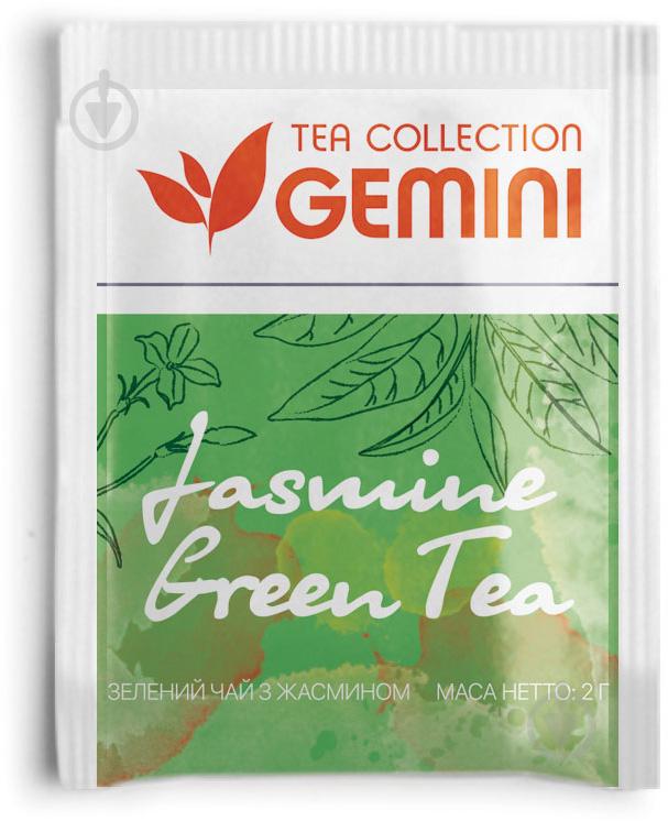 Чай зеленый Gemini с жасмином Gemini 50 шт. (g400083)