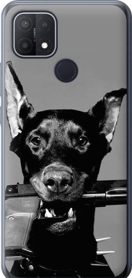 Чехол на Oppo A15 Доберман (2745u-2119-42517)