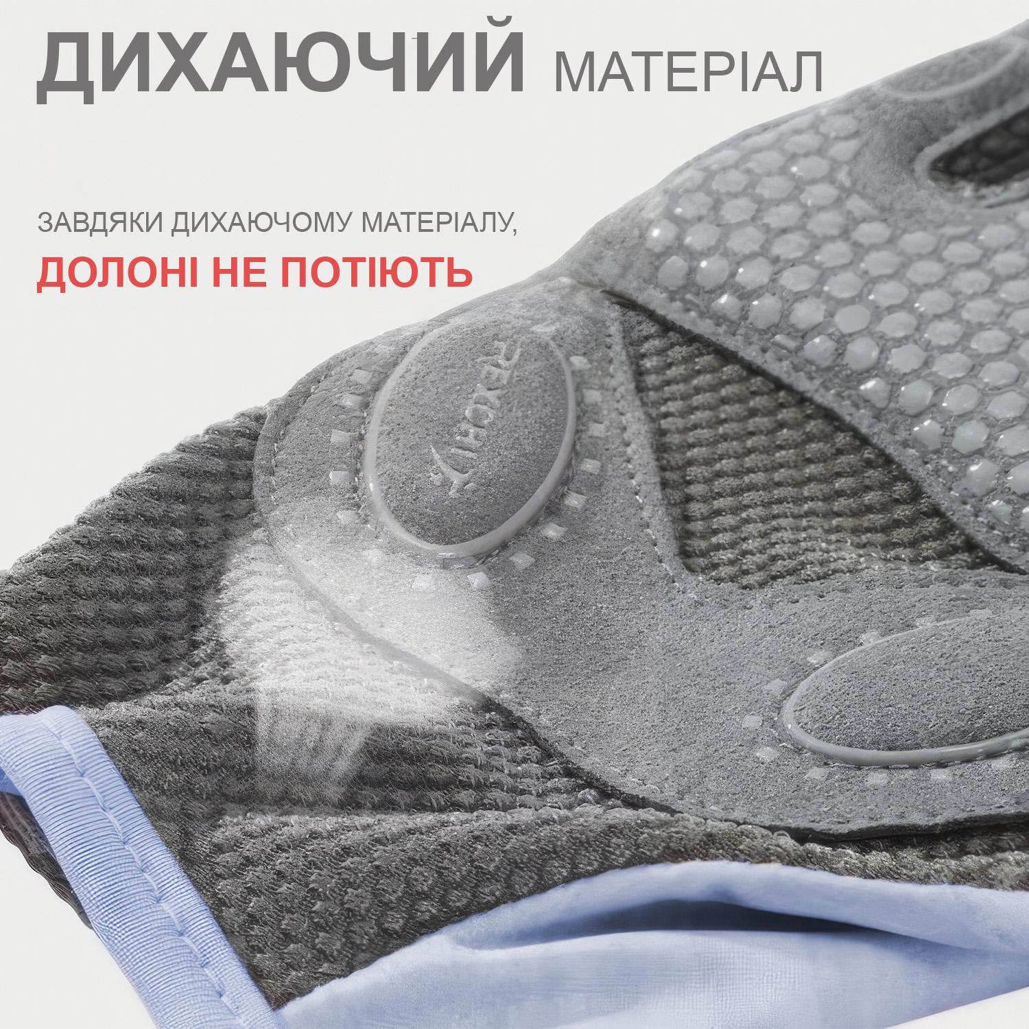 Рукавички для тренувань GDragon Sport без пальців Фіолетовий (66_3_M_3) - фото 7 Рукавички для тренувань GDragon Sport без пальців Фіолетовий (66_3_M_3) - фото 7