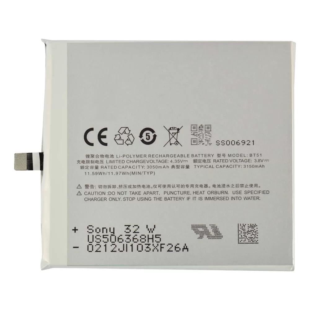 Аккумуляторная батарея BT-51 для Meizu MX5 3150 mAh