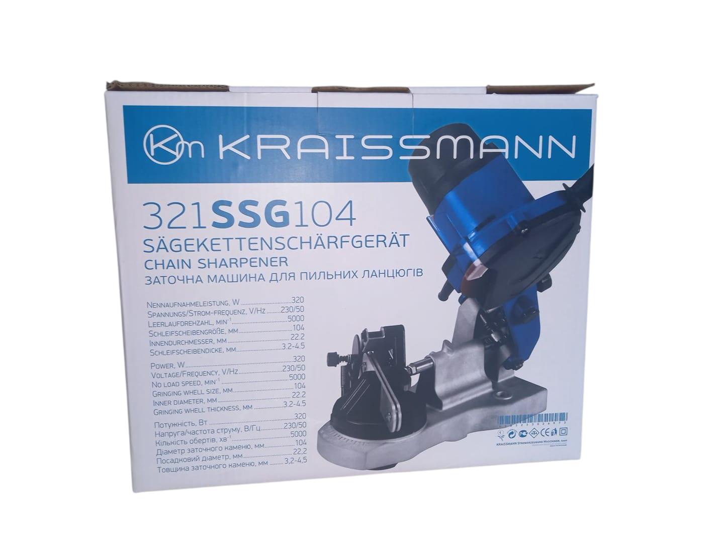 Машина заточная для цепей Kraissmann 321 SSG 104 (28492982)