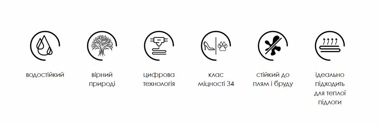 Ламинат виниловый Barlinek SPC LVT Next Step Herringbone DLE+ классическая английская елка без подкладки Дуб Ginger (29710547) - фото 3 Ламинат виниловый Barlinek SPC LVT Next Step Herringbone DLE+ классическая английская елка без подкладки Дуб Ginger (29710547) - фото 3