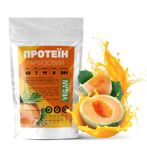 Протеин тыквенный 60% белка из семян с клетчаткой на 16 порций 500 г Диня (21-125-grp-d500)